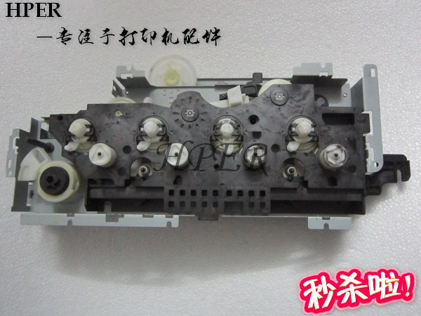 特价 佳能8210 8230 8240 8250 8280 硒鼓驱动 主齿轮组