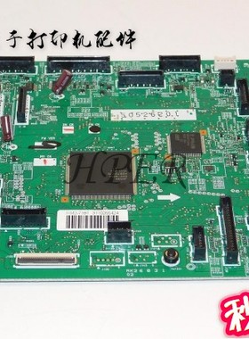 特价 原装HP M552 M577 M553 引擎板 DC板 主控板