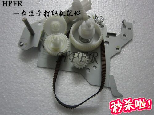 适用于特价 原装施乐 P115B  M115W M118W 115 118  硒鼓 齿轮组