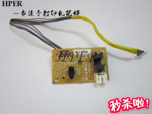 适用于原装施乐 P115B  M115W M118W 115 118  进纸传感器 感应器
