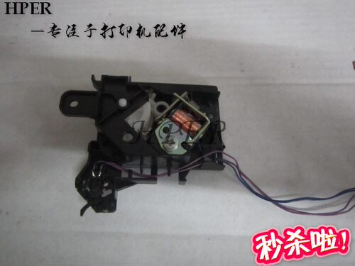 特价 原装HPM102 M104 M106 M130a M132a M132nw M134 离合器齿轮