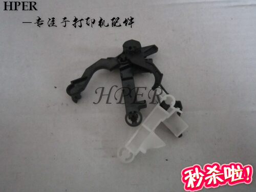 特价 原装HPM102 M104 M106 M130a M132a M132nw M134 组件 扳手