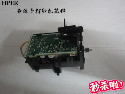 适用于原装HPM102 M104 M106 M130a M132a M132nw M134 电机 DC板