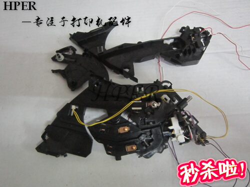 特价 原装HPM102 M104 M106 M130a M132 M134 硒鼓滑道 边架 一套
