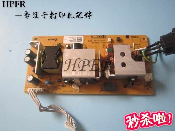 立思辰753035303531电源板