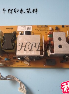 适用 立思辰GA7530 GA3530 GA3531 GA3532cdn 电源板