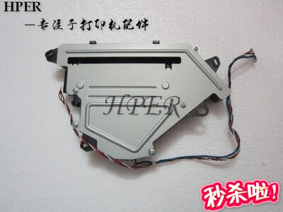 利盟310410510激光器mx