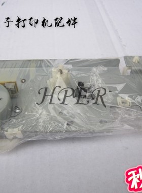 特价 原装佳能 710 IPF700 IPF710 齿轮组 驱动齿轮