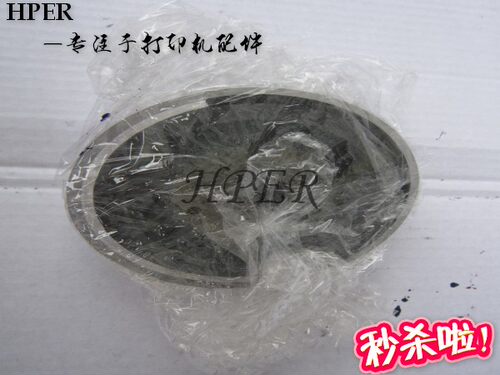 原装佳能IPF8100光栅编码盘