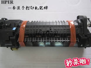 PHASER 6700 6700DN 特价 加热组件 施乐 定影组件 126K32220 原装