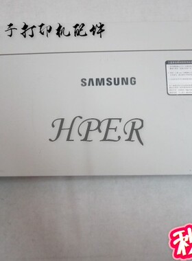 特价 三星 3825 4025 3375 3875 4075 M3325ND 3325 前门 前盖