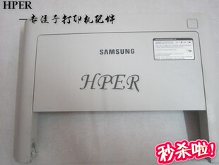 特价 3825 三星 3875 4025 4075 3375 3325 前盖 前门 M3325ND