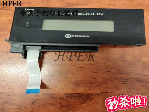 兄弟41504570面板显示屏控制面板