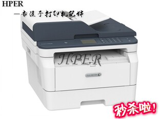 适用施乐M288DW M275Z 288 275 主板 电源板 激光器 加热组件扫描