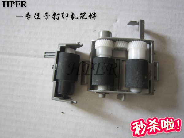 原装京瓷51505250搓纸轮