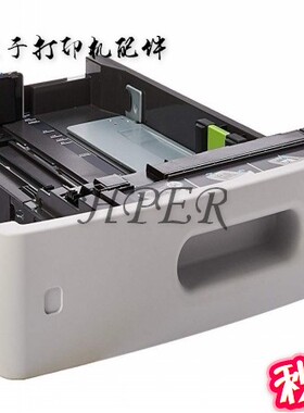 特价利盟 MS/MX 710dn 711dn 810dn 811dn 812de XM5163 纸盒纸匣