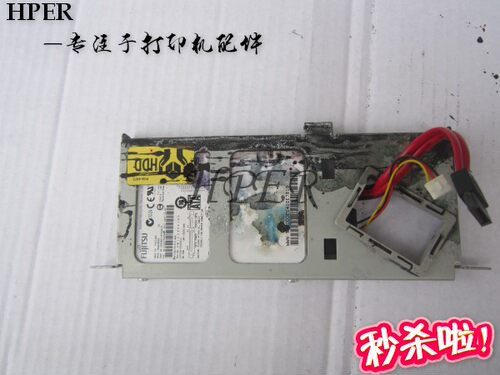 原装佳能IPF8100硬盘