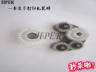 4025 进纸齿轮组 特价 3825 4075 M3325ND 3875 三星 3375