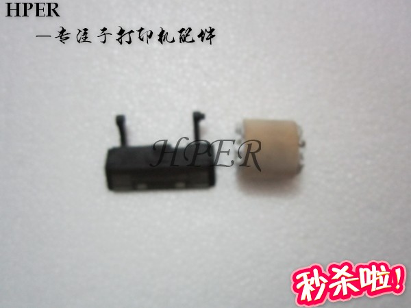 利盟MS310DN 410DN 312DN 315DN MX410DE 410DN手送搓纸轮 分页器