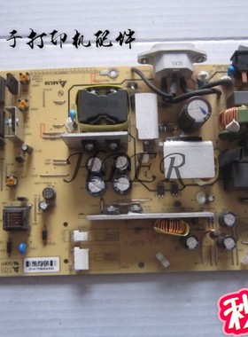 特价 利盟MX410 MX310DN MX311 MX510 MX511DE 电源板 供电板