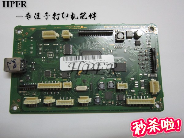 适用于三星SCX-4521HS 4521NS 4321NS 主板 接口板 打印板