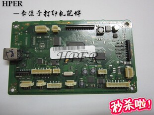 适用于三星SCX-4521HS 4521NS 4321NS 主板 接口板 打印板
