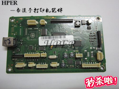 适用于三星SCX-4521HS 4521NS 4321NS 主板 接口板 打印板