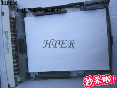 理光310320325312纸盒