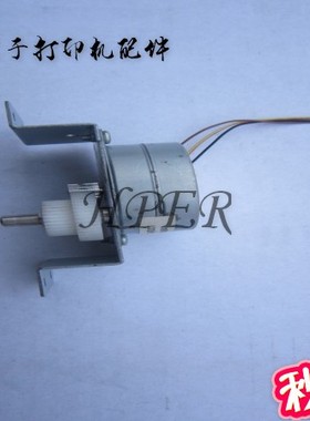 特价理光310 325 SP310 SP310SFNW SP320 SP325 电机 马达