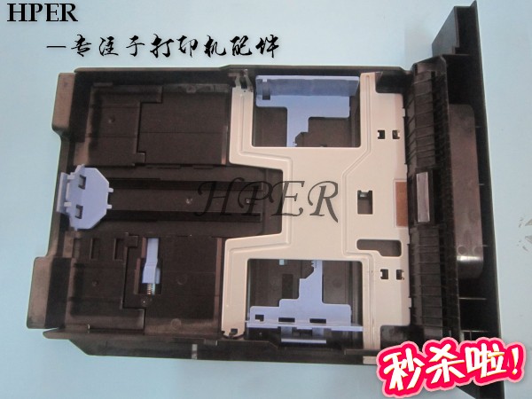 特价奔图320534053425纸盒