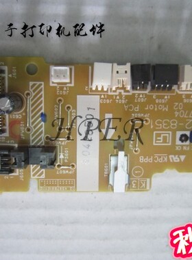 特价 原装HP227 203 M203 M227FDN 引擎板 DC板