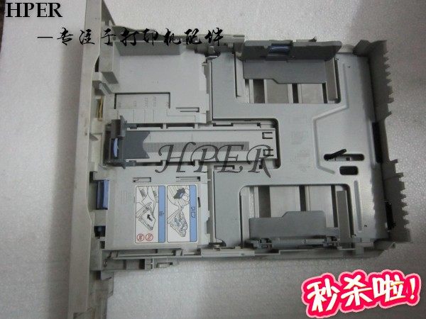 特价原装 佳能 LBP-7200CDN  7200CD 7200 纸盒 纸匣 托纸盘