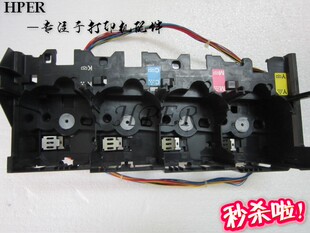 C35 美能达 4750DN 4750 齿轮组 特价 硒鼓驱动 柯美