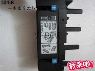 C35 4750DN 4750 特价 废粉收集器 美能达 废粉盒 废粉仓 柯美