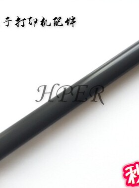 适用HP1018 HP1020 HP1022 HP1160 HP1320 HP1320N 定影膜 加热膜