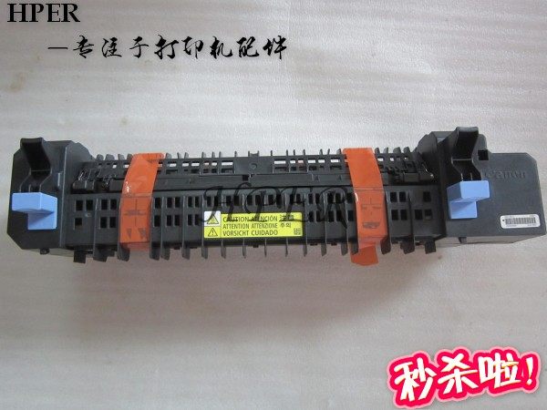 原装佳能定影组件810加热组件