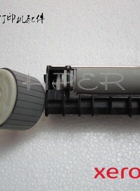 适用于原装施乐CP305D CM305DF C2120 C1110 C1190 搓纸轮 分页轮