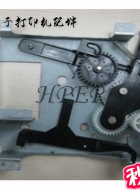 适用于原装 HP 5200L  5200LX  5200DN 5200 定影驱动齿轮  摆轮