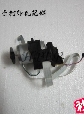 特价 原装HP P 1102 1106 1108 电机 马达 DC板 引擎板