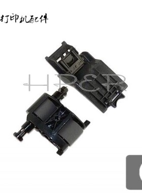 特价 原装 M525 M575 M775 7500 M725dn ADF 输稿器搓纸轮 分页器