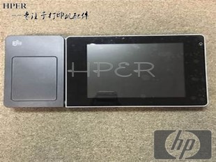 M551 M525 M570 适用于原装 操作面板 M575 控制面板 显示屏