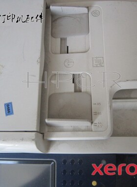 特价 原装施乐 CM405DF 405 输稿器 ADF 原稿进纸器