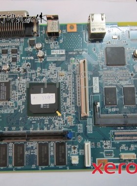 富士施乐DP C3055DX 3055 主板 接口板 打印板 网络板