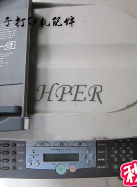 特价 佳能MF 5750 5770 5650 5630 控制面板 操作面板 显示屏