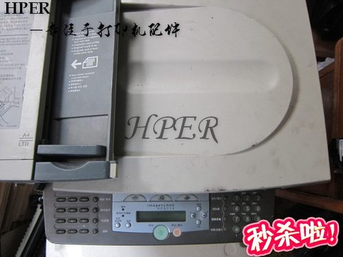 特价 佳能MF 5750 5770 5650 5630 控制面板 操作面板 显示屏