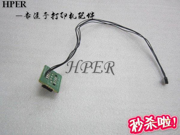 触点检测器理光SP200SP210SP221