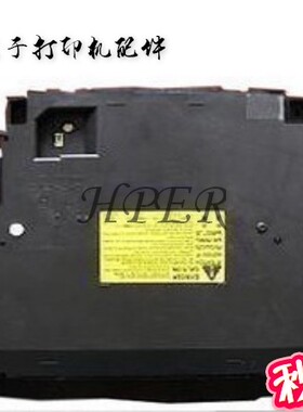特价原装 HP 5200L  5200LX  5200DN 5200 激光器 激光头 镭射头
