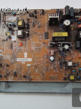 特价 原装HP 2015DN 2015D 2014 2015 电源板 供电板