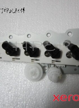 适用于原装施乐 1618 C1618 齿轮组 驱动齿轮组