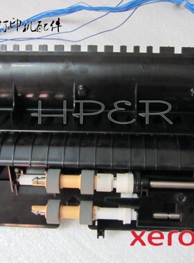 特价 原装施乐 CP405D CM405DF 405 进纸组件 搓纸组件 进纸器